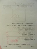 DSCN6734.JPG