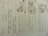 DSCN6735.JPG