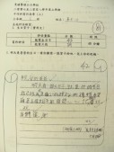 DSCN0043.JPG