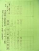 DSCN7673.jpg