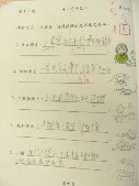 DSCN9147.JPG