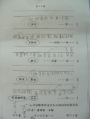 DSCN6647.JPG
