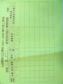 DSCN8251.JPG