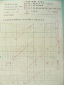 DSCN8252.JPG