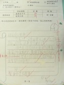 DSCN8253.JPG