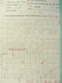 DSCN8280.JPG