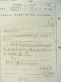DSCN8235.JPG