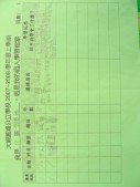 DSCN8210.JPG