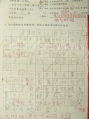 DSCN8191.JPG
