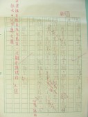 DSCN8182.JPG