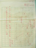DSCN8186.JPG