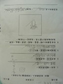 DSCN6673.JPG