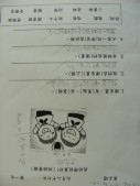 DSCN6674.JPG
