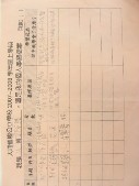 DSCN9181.JPG