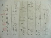DSCN6704.JPG