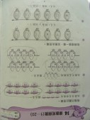 DSCN6705.JPG