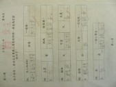DSCN6731.JPG