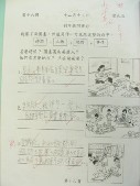 DSCN9182.JPG