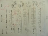 DSCN6732.JPG