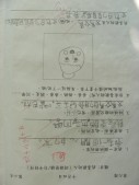 DSCN6710.JPG