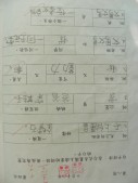 DSCN6711.JPG