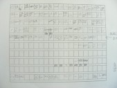 DSCN9584.JPG