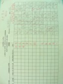 DSCN9810.JPG