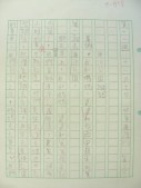 DSCN9608.JPG