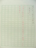 DSCN9611.JPG