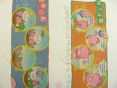 DSCN9615.JPG