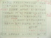 DSCN9695.JPG
