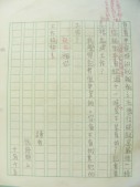 DSCN9698.JPG