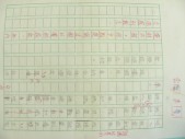 DSCN9709.JPG