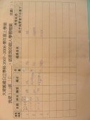 DSCN6760.JPG