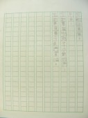 DSCN9630.JPG