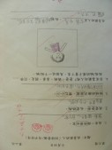 DSCN6761.JPG