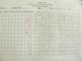 DSCN9747.JPG