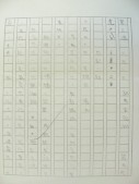 DSCN9719.JPG