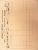 DSCN9120.JPG