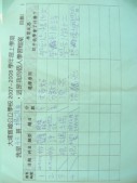 DSCN9563.JPG