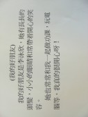 DSCN9661.JPG