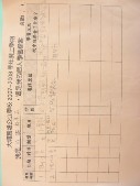 DSCN9185.JPG