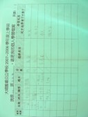 DSCN9798.JPG