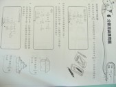 DSCN8843.JPG