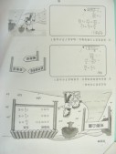 DSCN8844.JPG