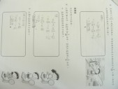 DSCN8845.JPG