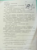 DSCN8846.JPG