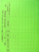 DSCN8895.JPG