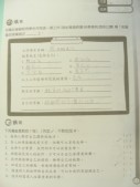 DSCN8901.JPG