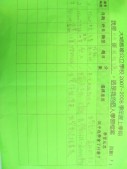 DSCN9262.JPG